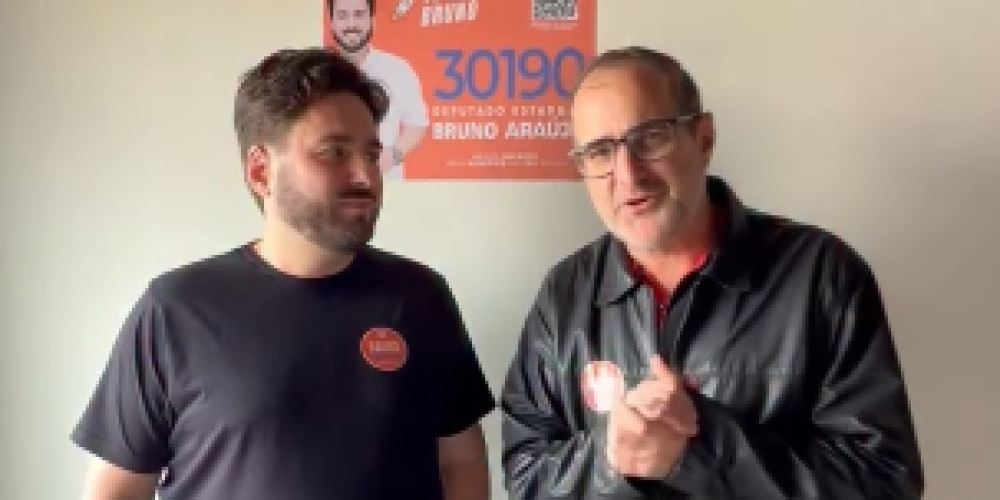 Juntos por Alfenas!